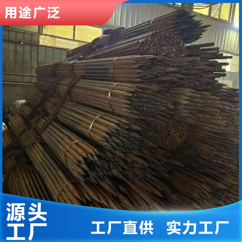 超前小导管现货厂家