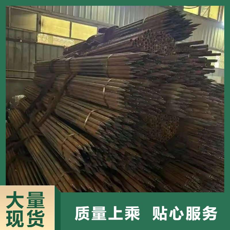 边坡支护管-复购率高