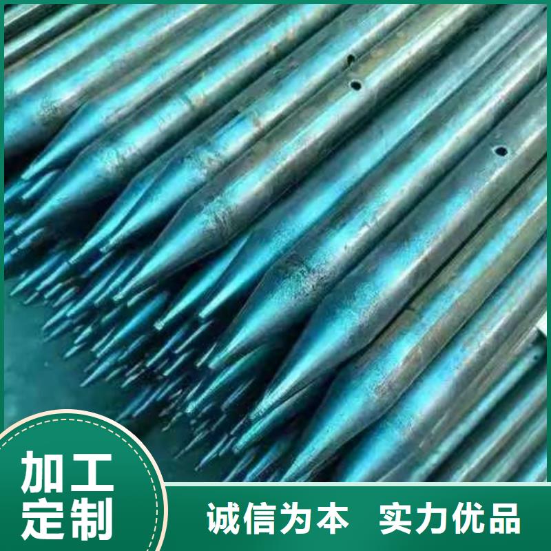 组合式中空注浆锚杆厂家-只为制造精品
