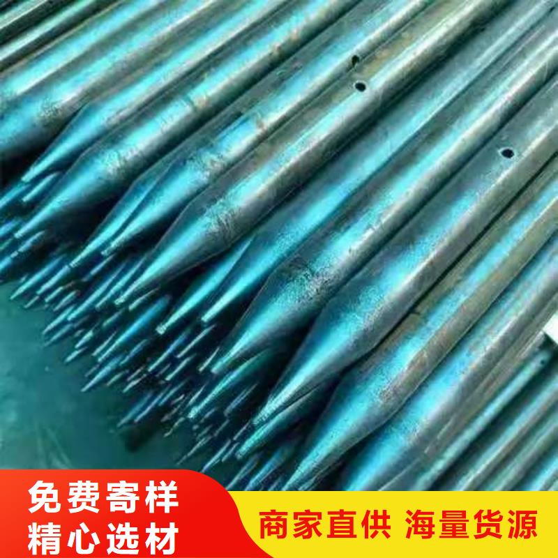 供应组合式中空注浆锚杆的公司