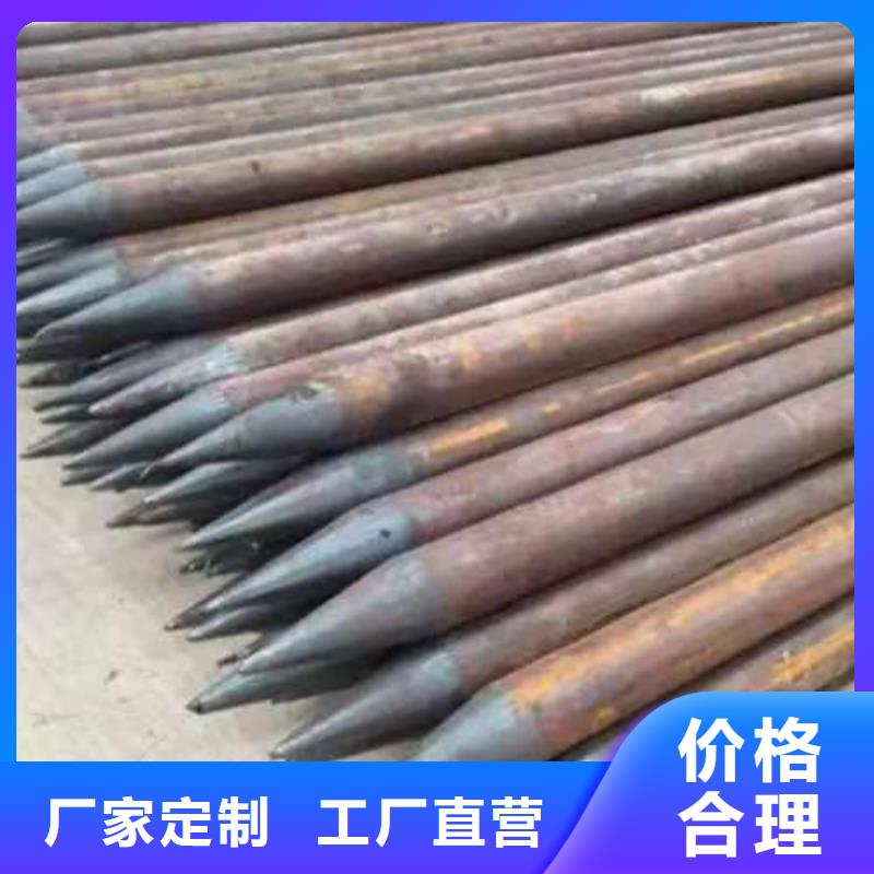 注浆管服务至上