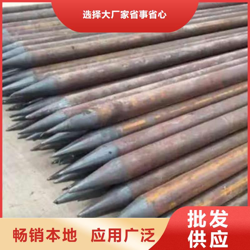 管棚管大量供应