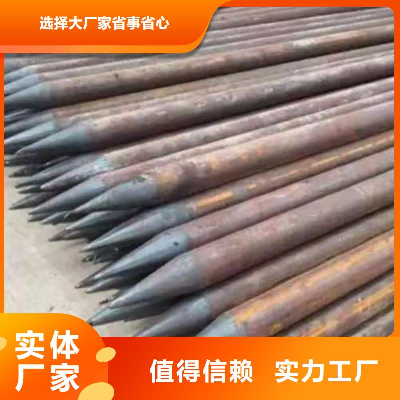 优惠的钢花管实力厂家
