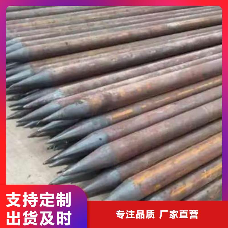 生产隧道注浆管的经销商