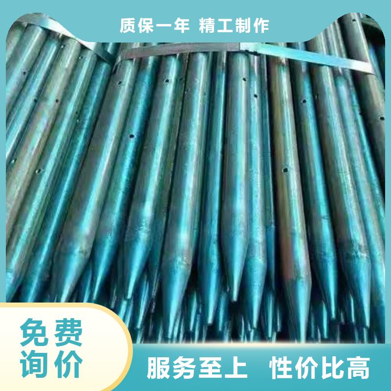 管棚管大量供应