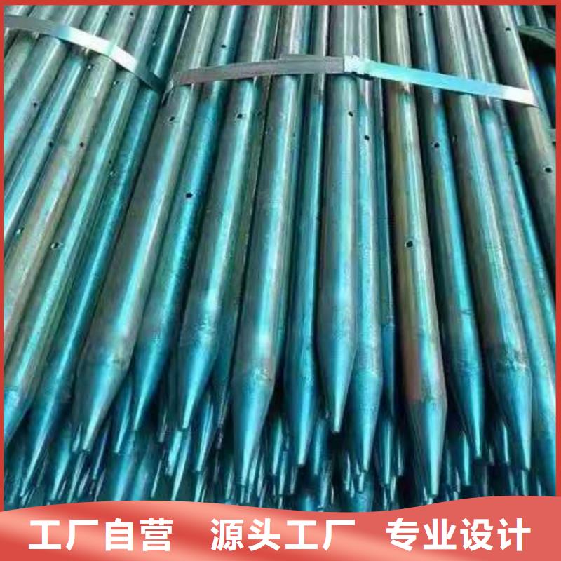隧道注浆管厂家，直销