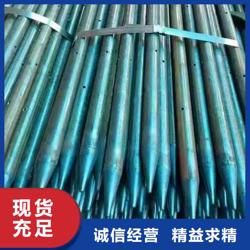 常年供应注浆钢花管-口碑好