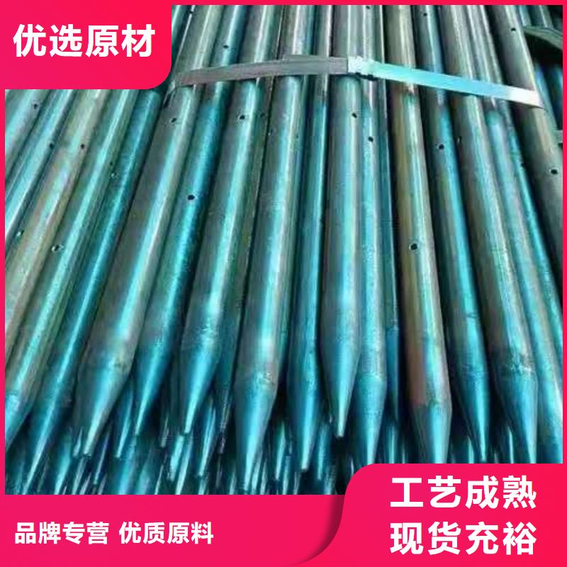 组合式中空注浆锚杆厂家-只为制造精品