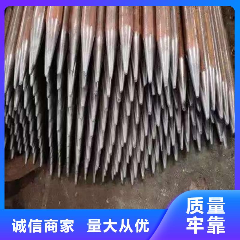 销售超前小导管厂家