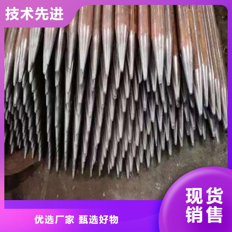 组合式中空注浆锚杆品种齐全