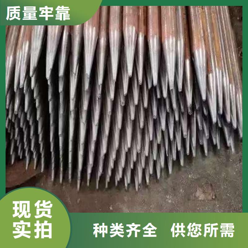 超前小导管厂家量身定制
