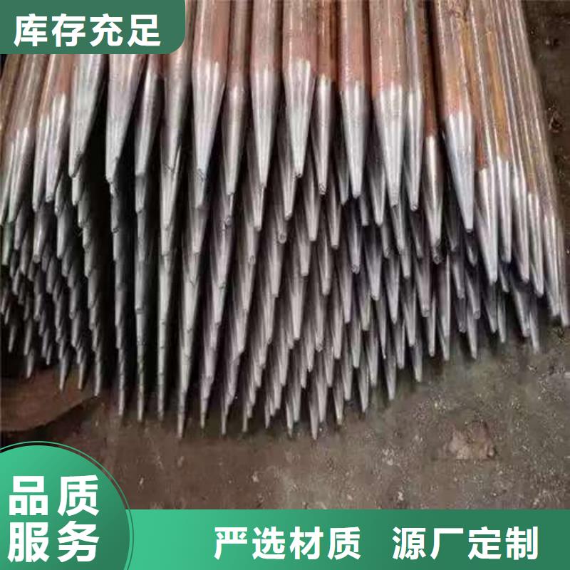 空心注浆管供应商 空心注浆管厂家