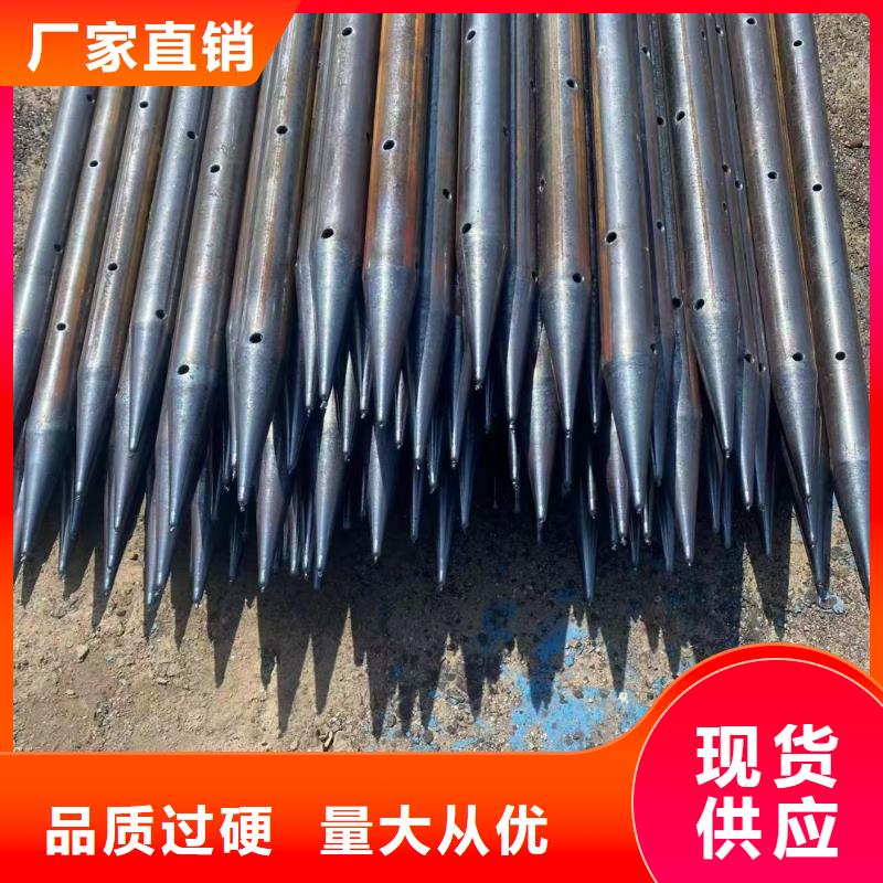 信誉好的超前小导管生产厂家