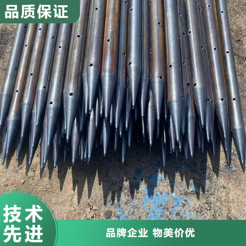 组合式中空注浆锚杆企业-值得信赖