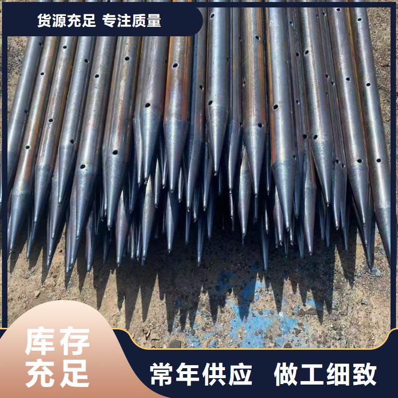常年供应钢锚管-口碑好