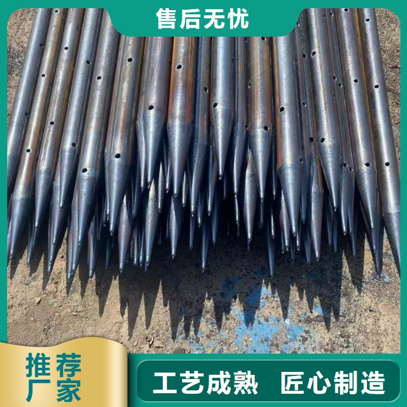 隧道注浆管让利销售