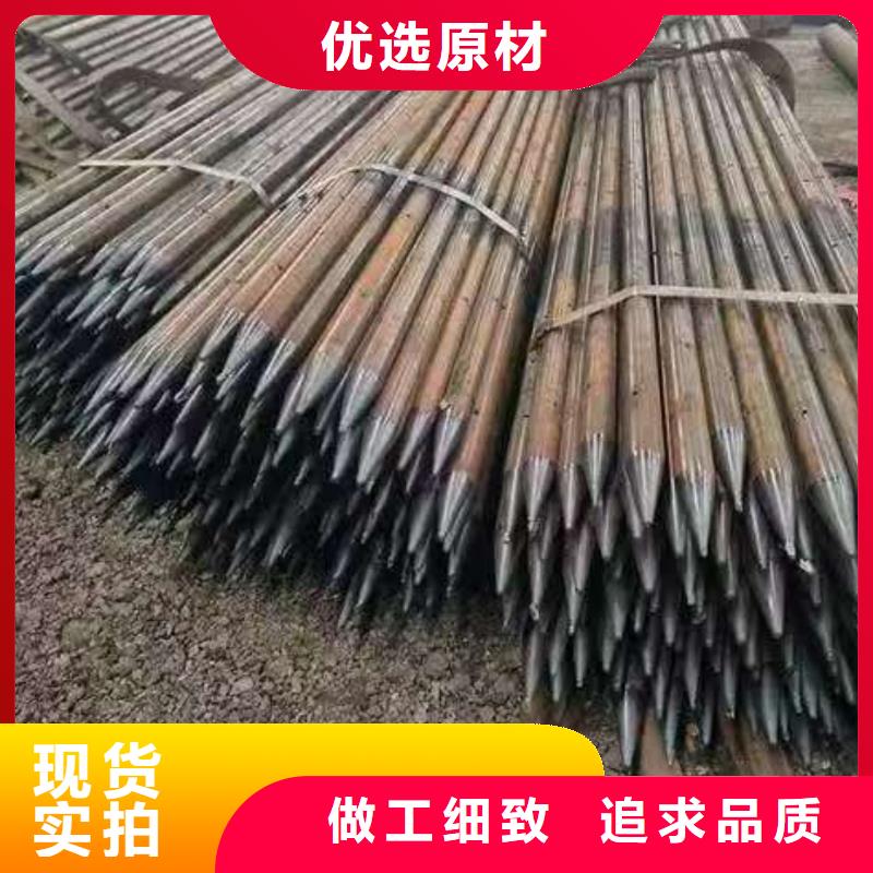 组合式中空注浆锚杆_组合式中空注浆锚杆生产品牌