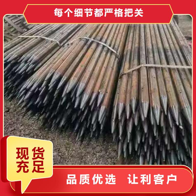 注浆管公司