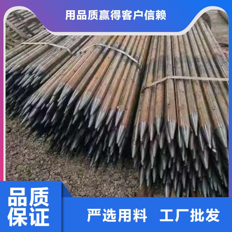 注浆管大量批发