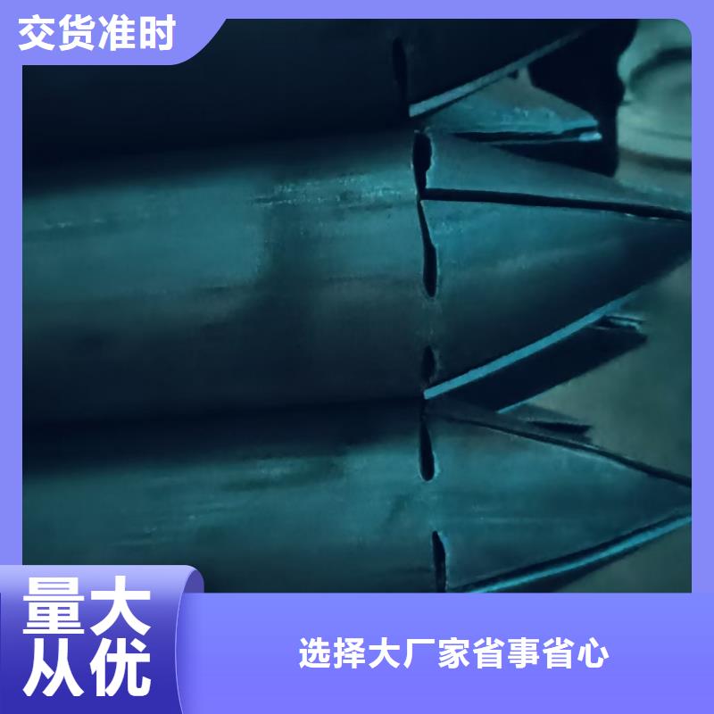 组合式中空注浆锚杆安装