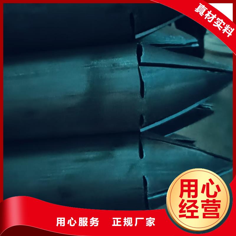 买钢锚管必看-价格低