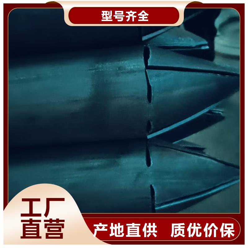 中空锚杆的厂家-天恒源钢铁有限公司