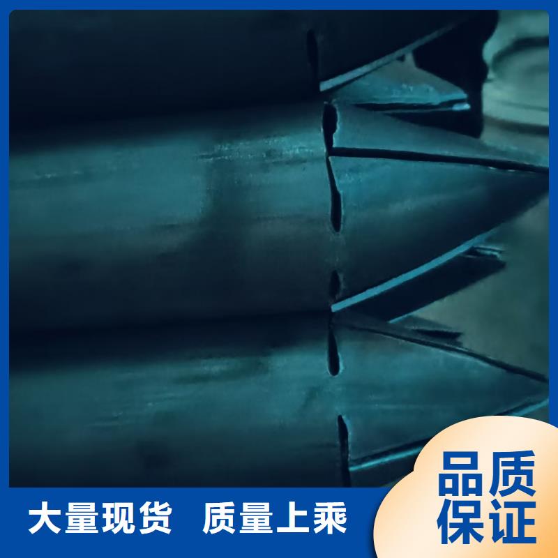 超前小导管厂家-诚信经营