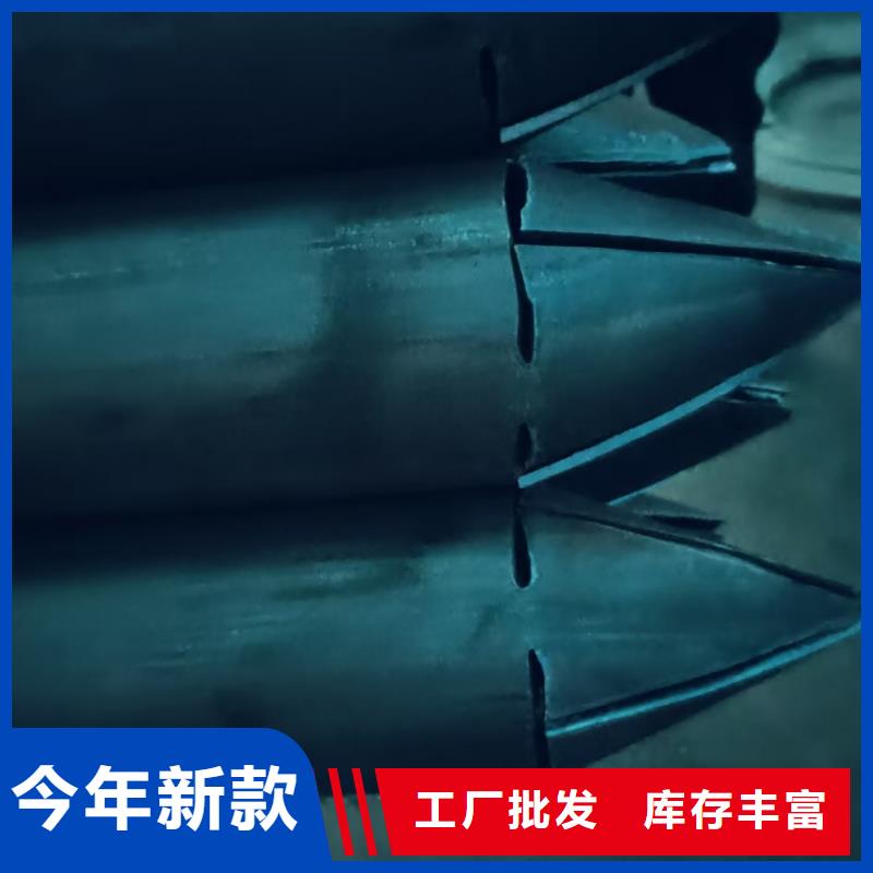 隧道注浆管产地