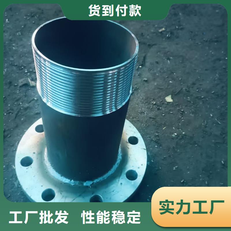 隧道注浆管种类
