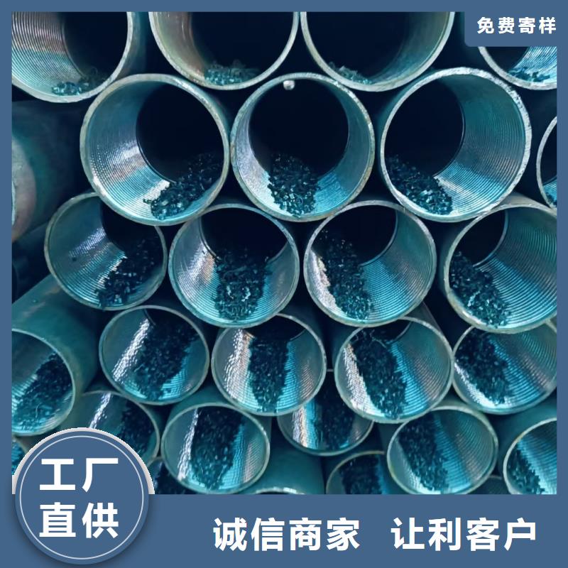 中空锚杆用无缝钢管价格走势