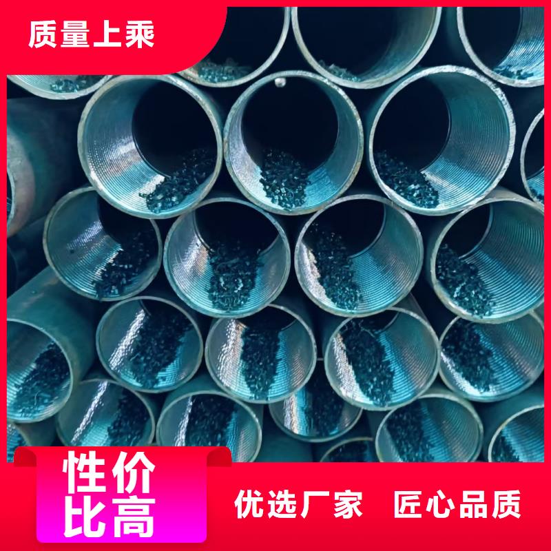 超前小导管厂家量身定制