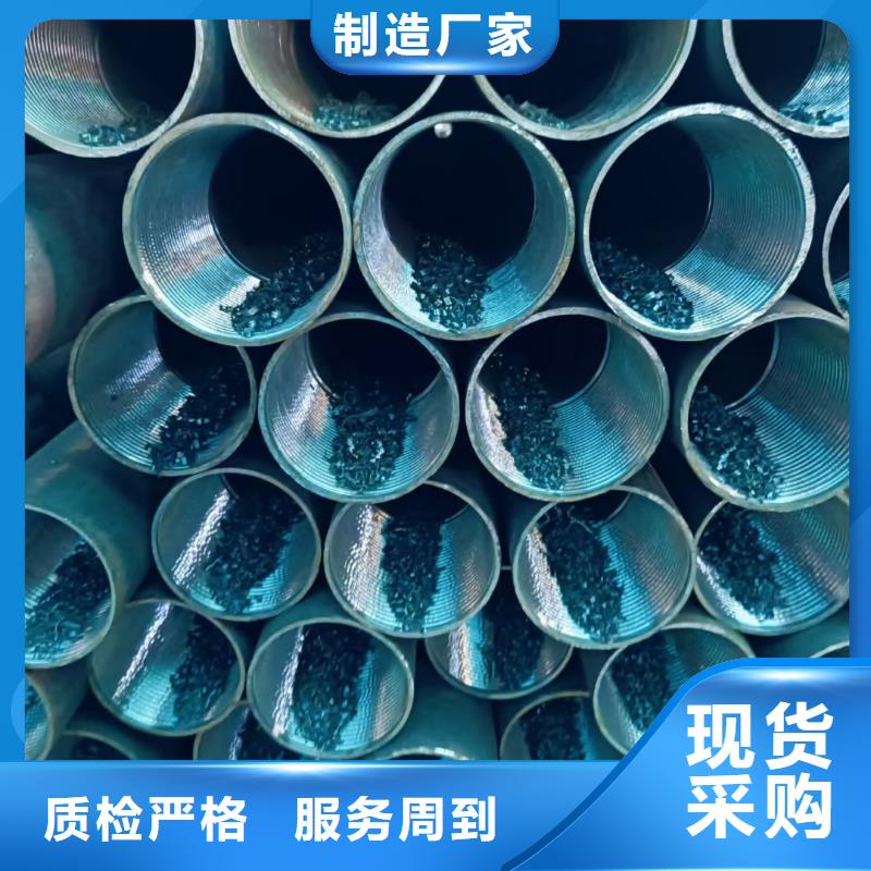中空锚杆海量货源