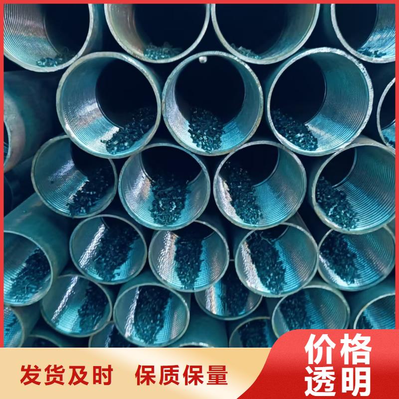 隧道注浆管-客户一致好评