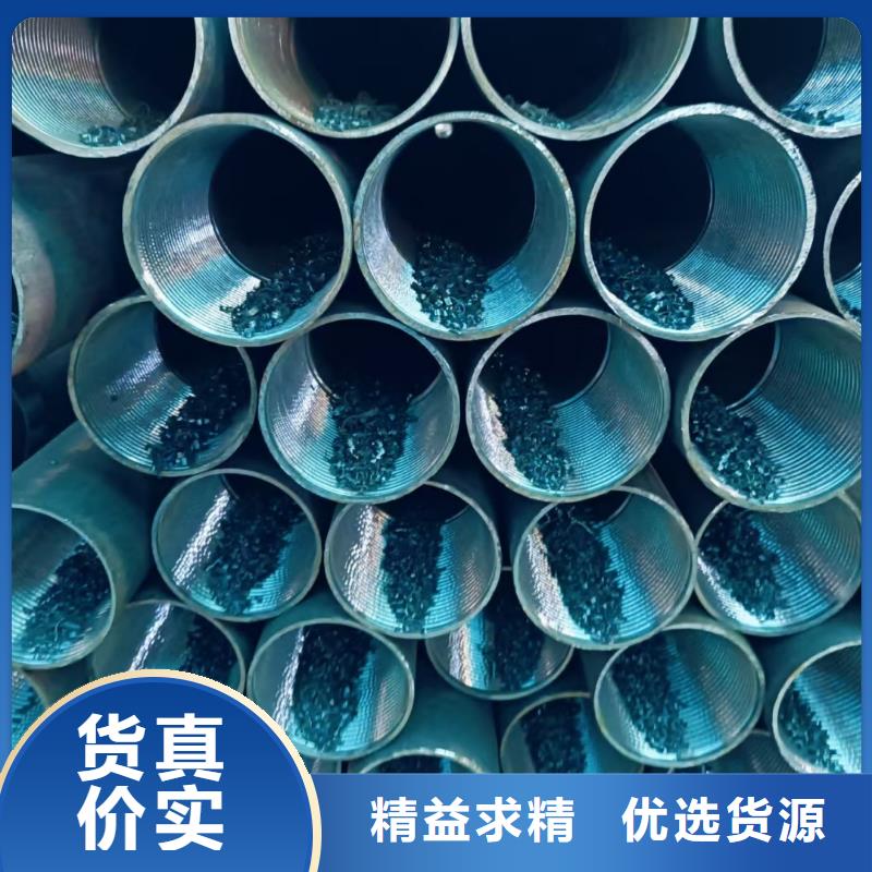 隧道注浆管产品质量过关
