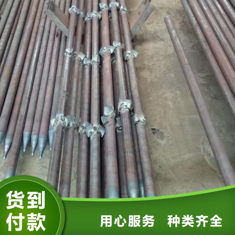 边坡支护管-复购率高