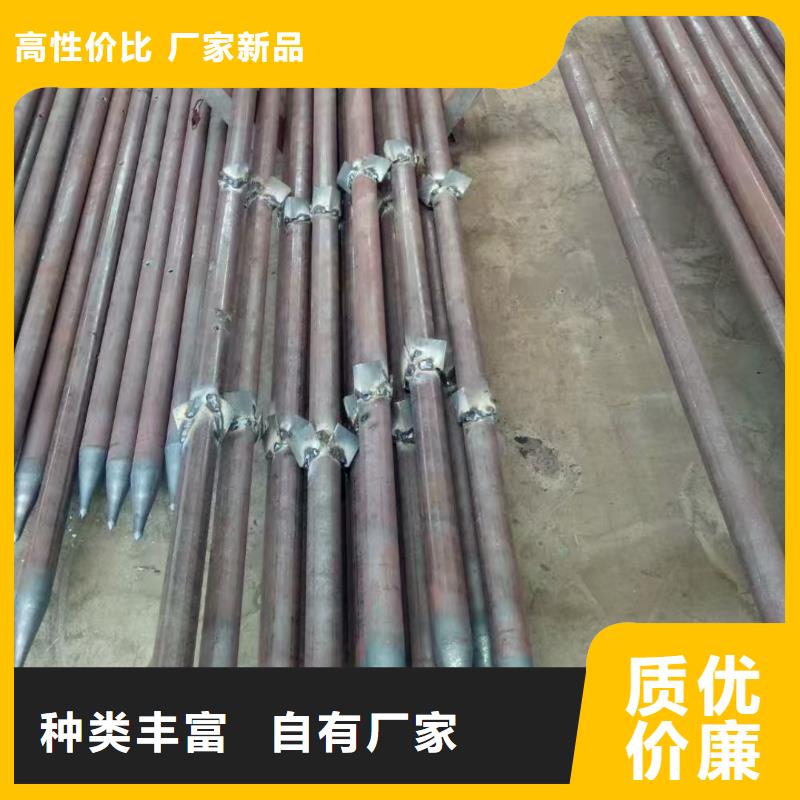 隧道注浆管-客户一致好评