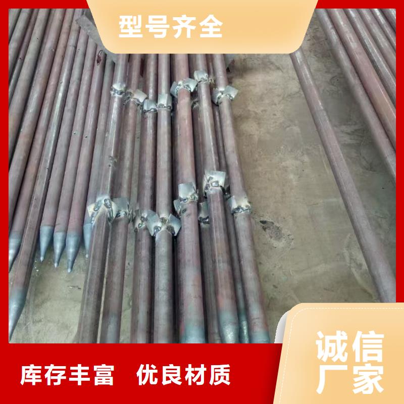 边坡支护管生产技术精湛