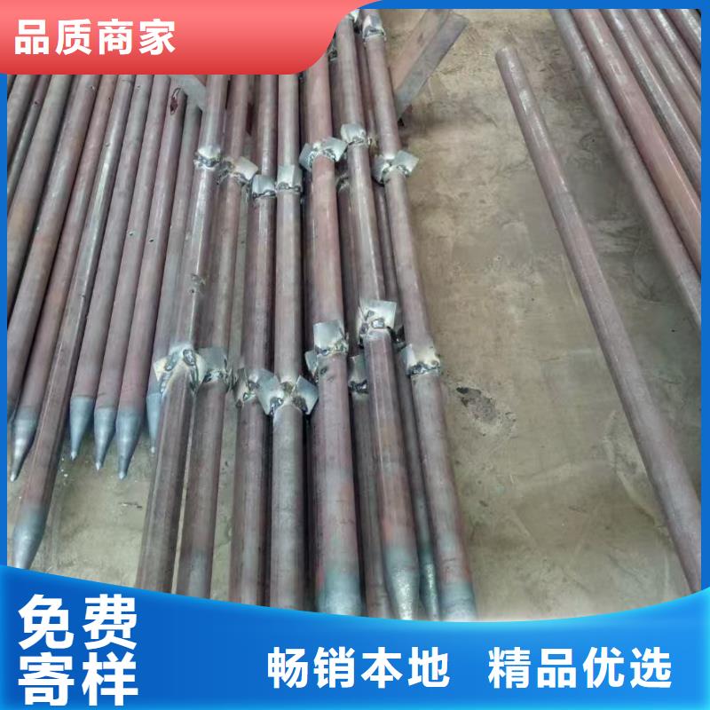 超前小导管质量好发货快