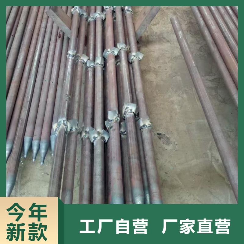 组合式中空注浆锚杆品种齐全