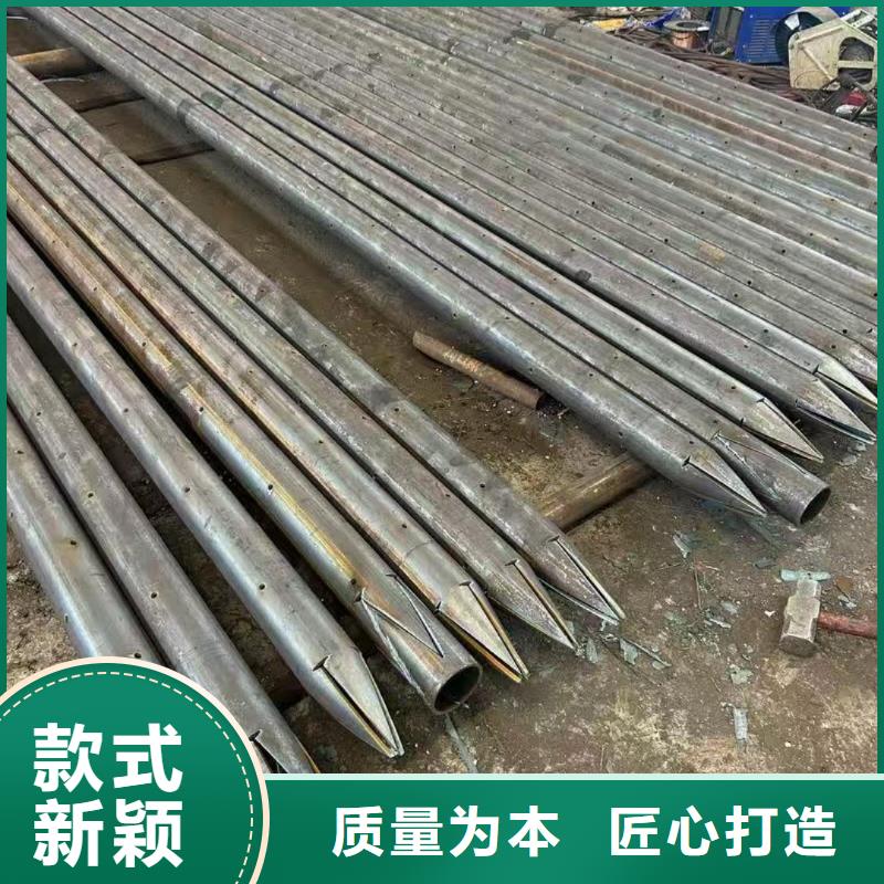 批发隧道注浆管_生产厂家