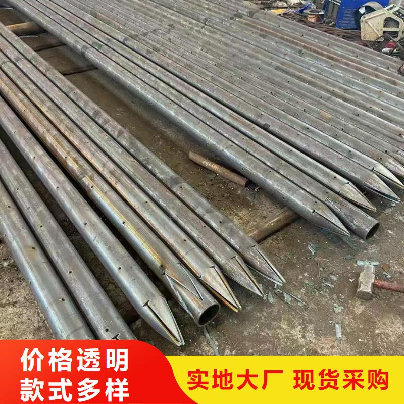 超前小导管现货厂家