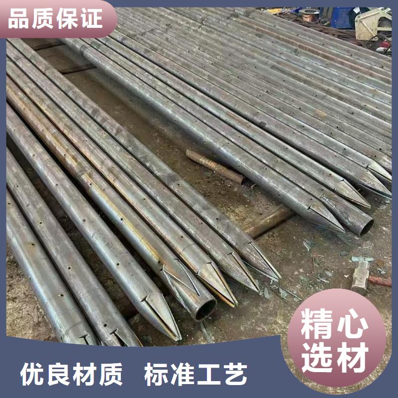 超前小导管海量货源