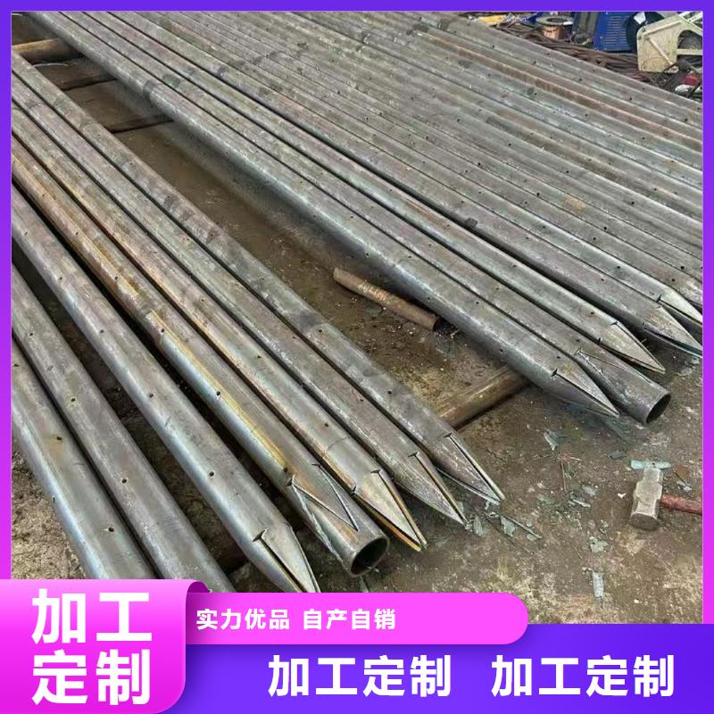 供应组合式中空注浆锚杆的公司
