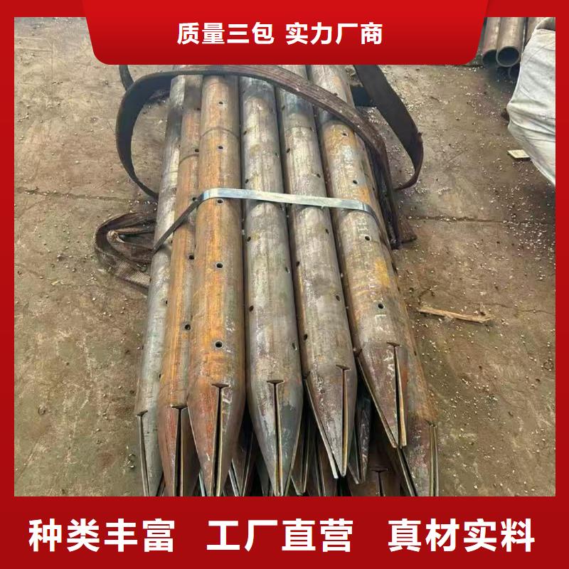 钢锚管价格-厂家