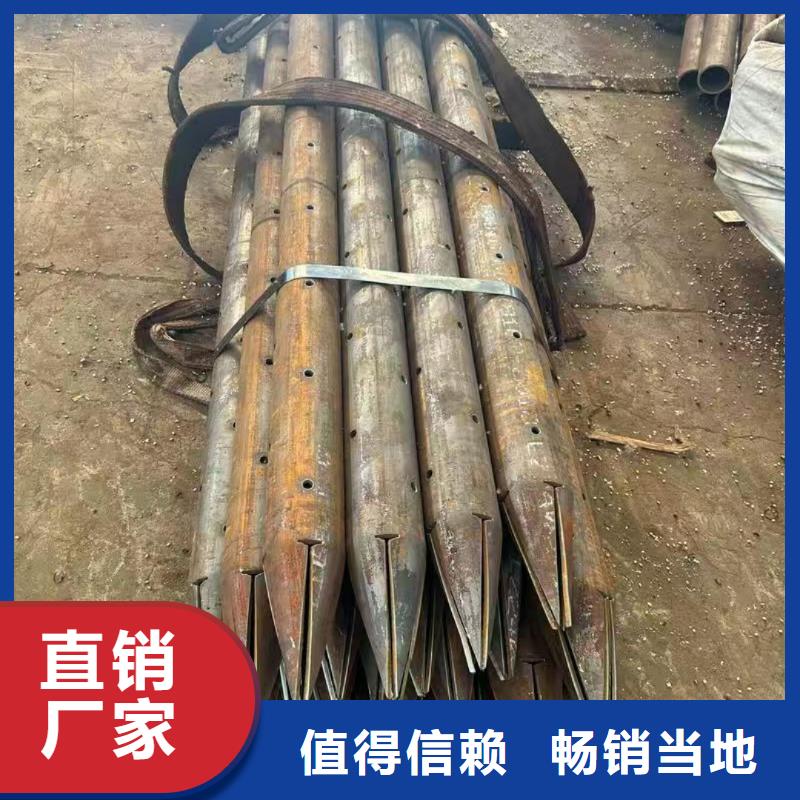组合式中空注浆锚杆_组合式中空注浆锚杆
