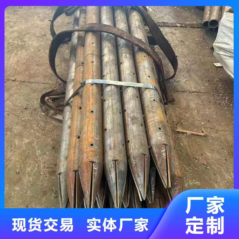 中空注浆锚杆_支持定制