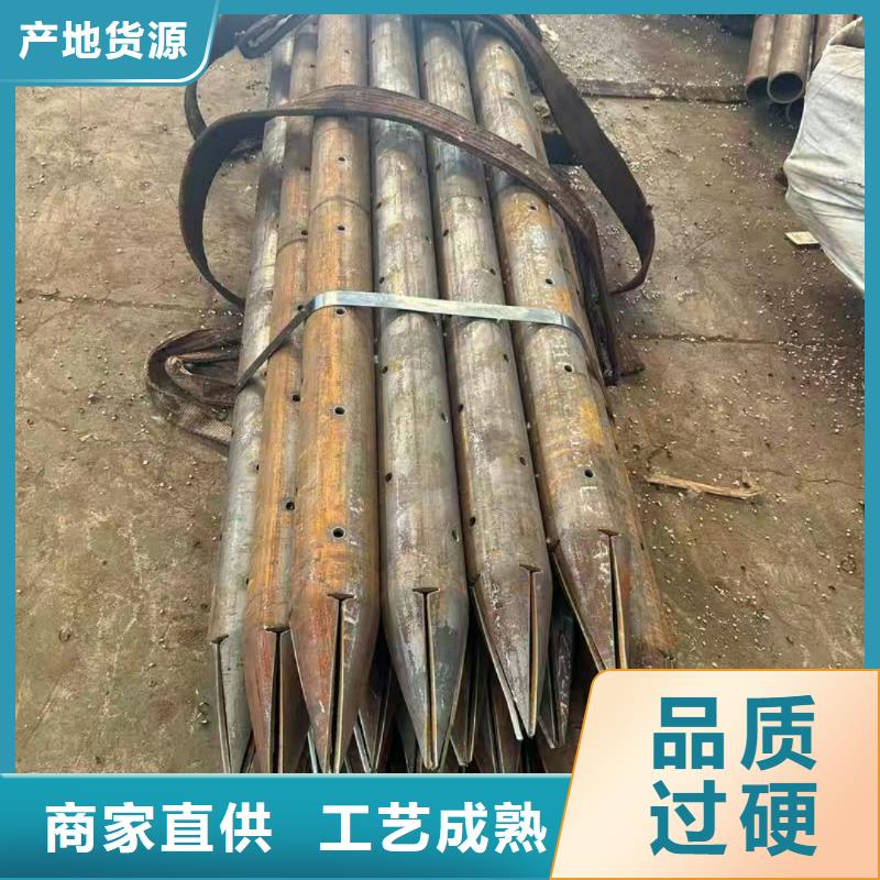 管棚管-管棚管质优价廉