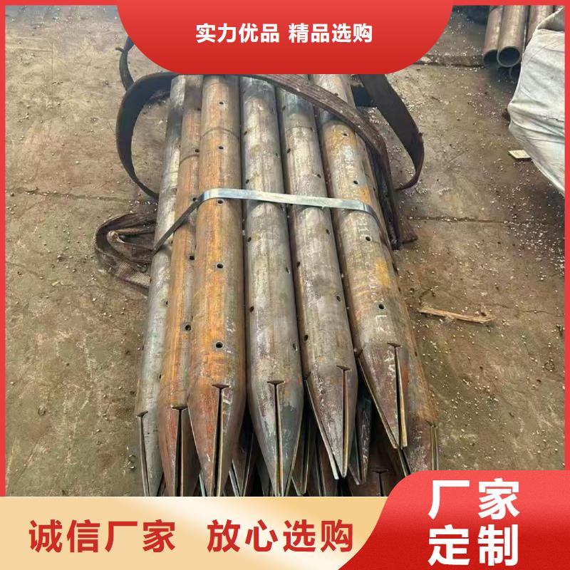重信誉隧道注浆管供货商