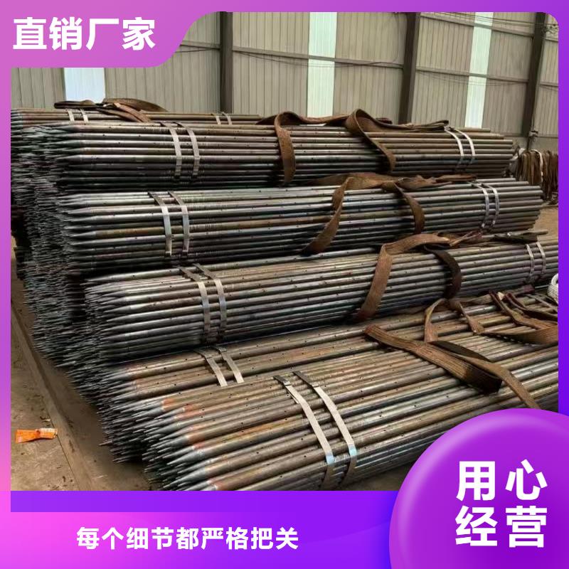 隧道注浆管施工厂家