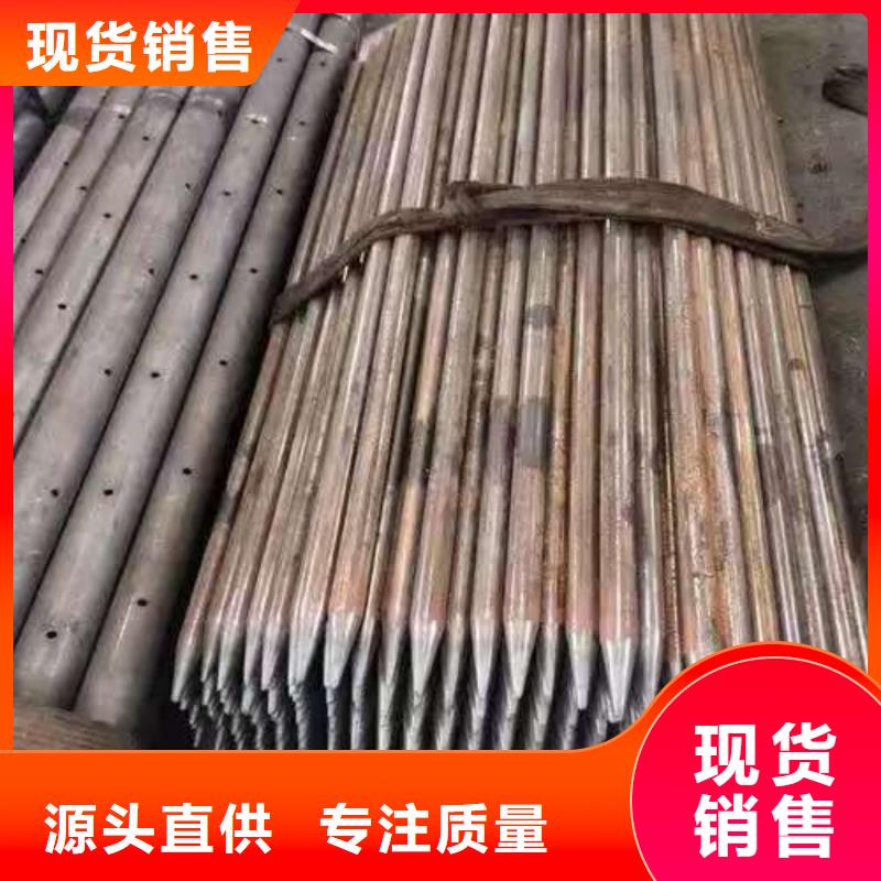 组合式中空注浆锚杆安装